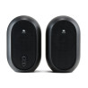 JBL 104 - MONITORY STUDYJNE BLISKIEGO POLA