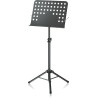 BEHRINGER MU1000 PULPIT NA NUTY ORKIESTROWY