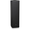 TURBOSOUND IP300 - MODUŁOWA KOLUMNA AKTYWNA
