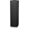 TURBOSOUND IP300 - MODUŁOWA KOLUMNA AKTYWNA