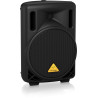 BEHRINGER B208D - KOLUMNA GŁOŚNIKOWA AKTYWNA 8"