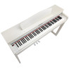 KURZWEIL M 120 WH - PIANINO CYFROWE