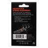 Ernie Ball Eb 9640 Uchwyt Do Piórek Gitarowych