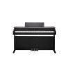 KURZWEIL CUP E1 ROSEWOOD – PIANINO CYFROWE